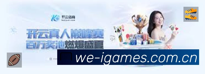 正在直播列表