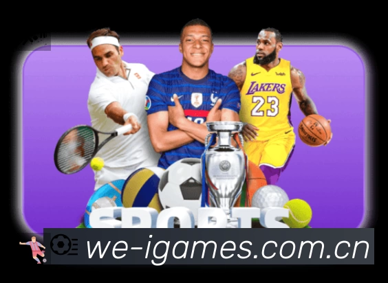 爱游戏 Sports 官方视觉图